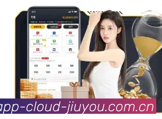 Android版竞技场下载二维码