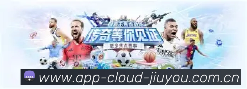 龙赛罗：西班牙像在玩电子游戏，他们踢的真是太棒了